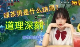 学姐爆料小故事视频,那些爆笑的小故事视频幕后花絮